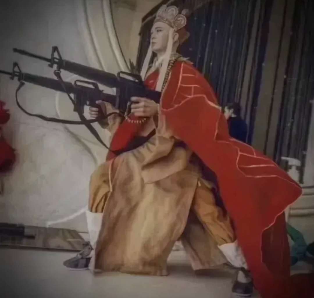 个人
