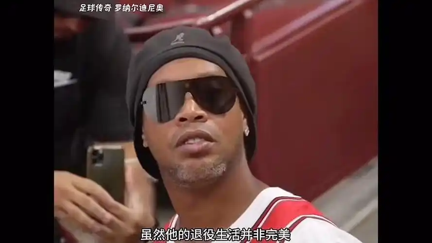 交报名的选